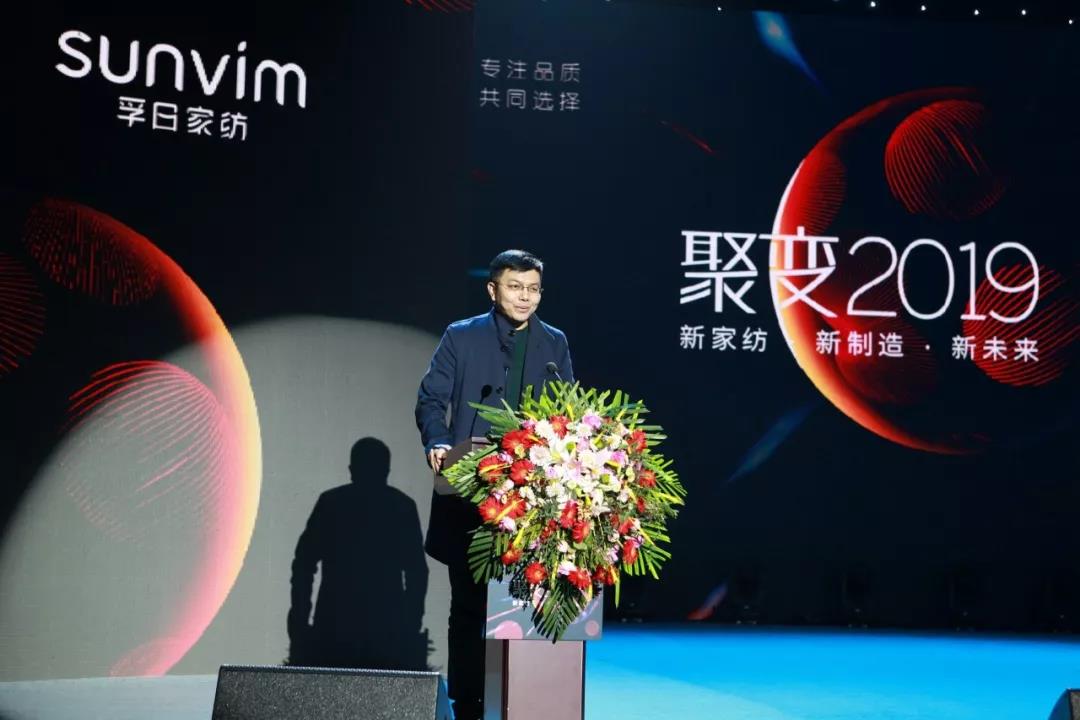 ����׃2019�����ռҼ�������Ʒ��Ʒ�ƽ��������Q���W�Ҽ���ƪ