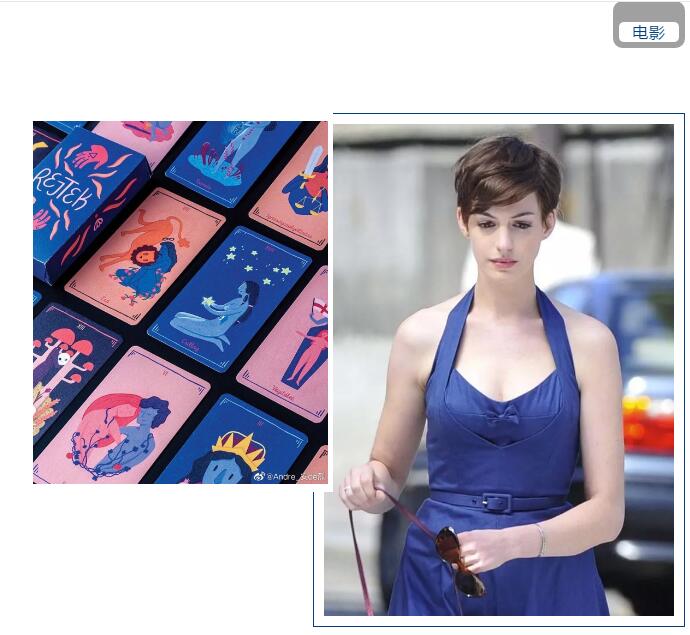 ��̫��Ƴ���Ʒ--2020֮���䡰�{������ϵ��