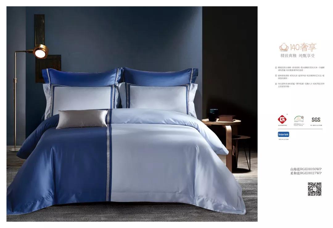 ��̫��Ƴ���Ʒ--2020֮���䡰�{������ϵ��