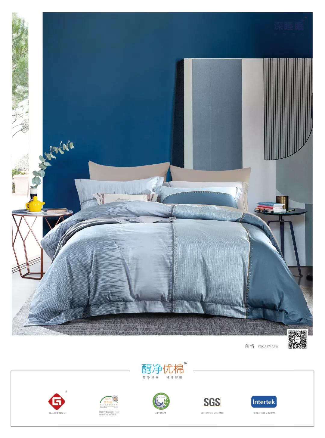 ��̫��Ƴ���Ʒ--2020֮���䡰�{������ϵ��