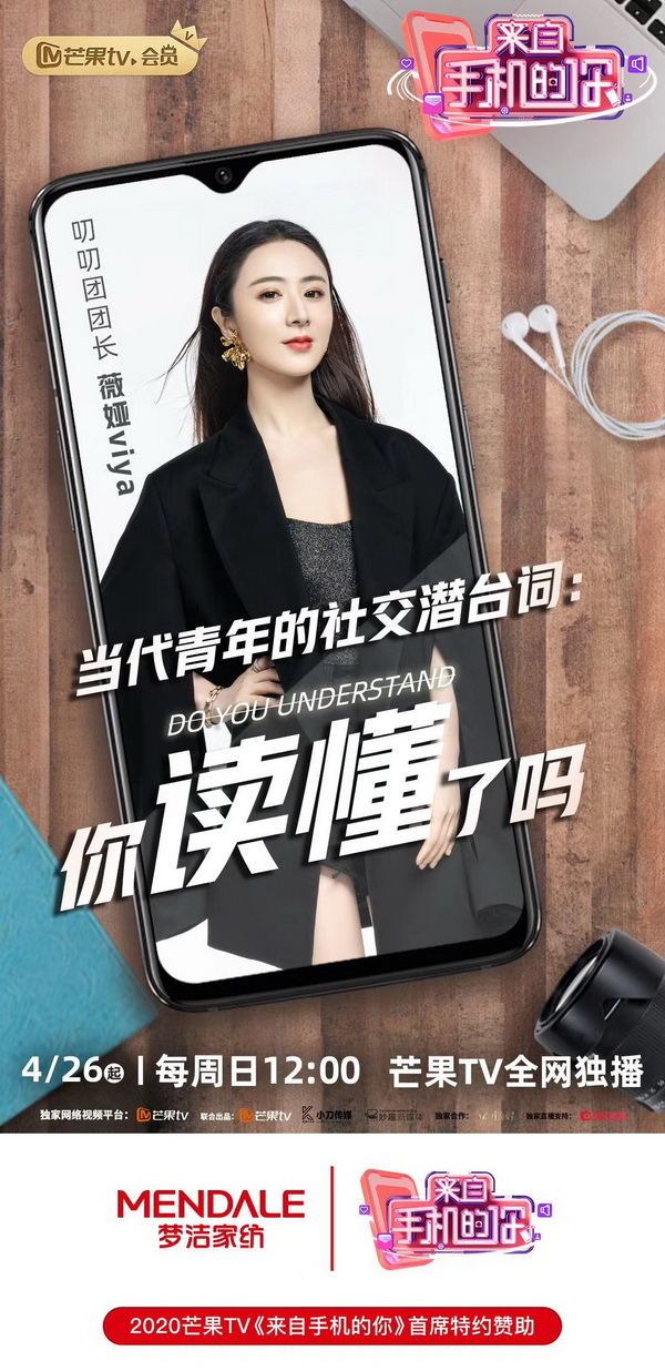 �����Ҽ��y���Ԍ���һ����ޱ�Iviya������Ʒ�|�Ҽ�������