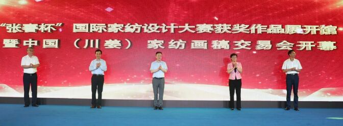 ���Ϯ�չ��ԇˮ �����s�m���۹� ��ʮ�����Ї��������� �Ҽ����彻�ו�����ͨ¡�����_