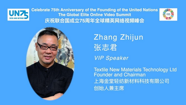 ��־���s��(li��n)�χ�����75����ȫ��Ӣ�W(w��ng)�j(lu��)ҕ�l������Ϻ����Þ�ȫ��ɳ��m(x��)�l(f��)չ���ԫI(xi��n)��