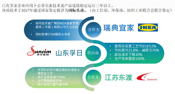 ��־���s��(li��n)�χ�����75����ȫ��Ӣ�W(w��ng)�j(lu��)ҕ�l������Ϻ����Þ�ȫ��ɳ��m(x��)�l(f��)չ���ԫI(xi��n)��