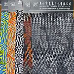 ���揗ӡ��