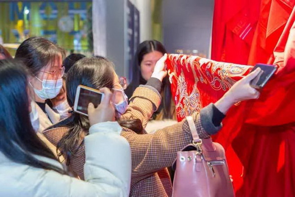 �M�F���ഺ���Ҽ�չ����Ҽ�ӡ��˄��¼Ҽ��a�I�����B