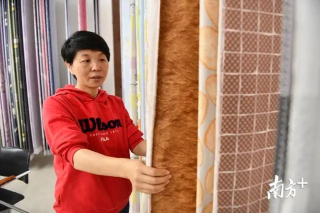 ��ɽ���(qu��n)�Ї�ʾ�����|���d��������ɽ�Ҽ�ԭ��(chu��ng)����