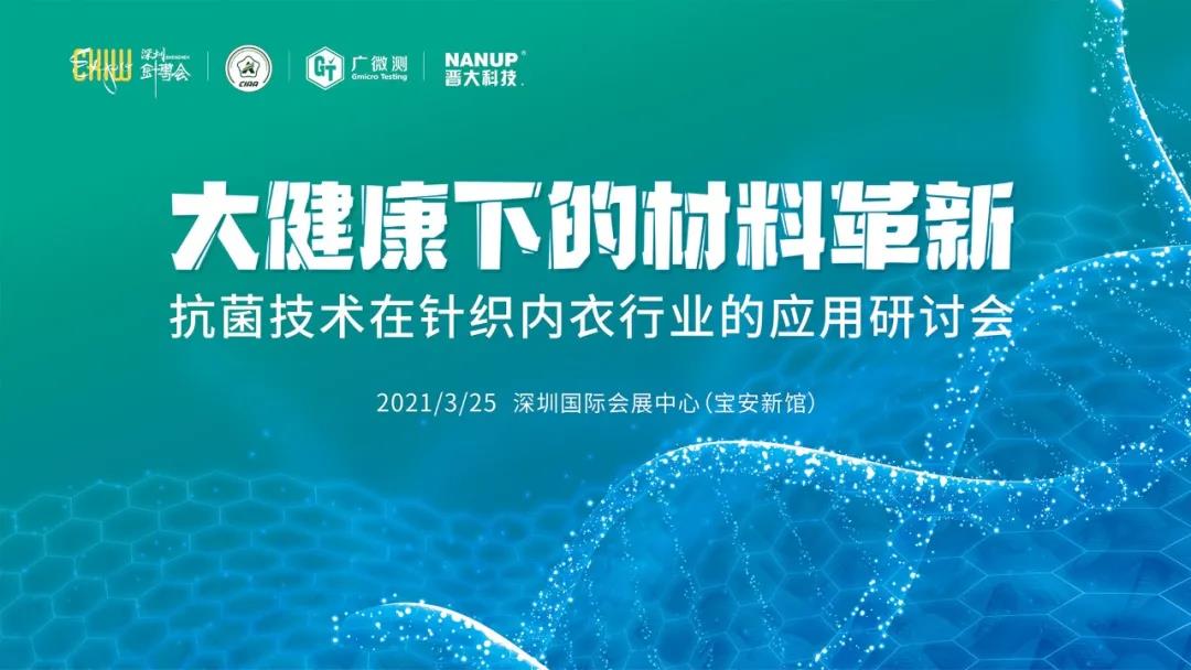 �󽡿��µĲ�����θ��£�2021�꿹�����g(sh��)������ᘿ��ИI(y��)�еđ�(y��ng)����ӑ������λ�󿧽o���𰸣�