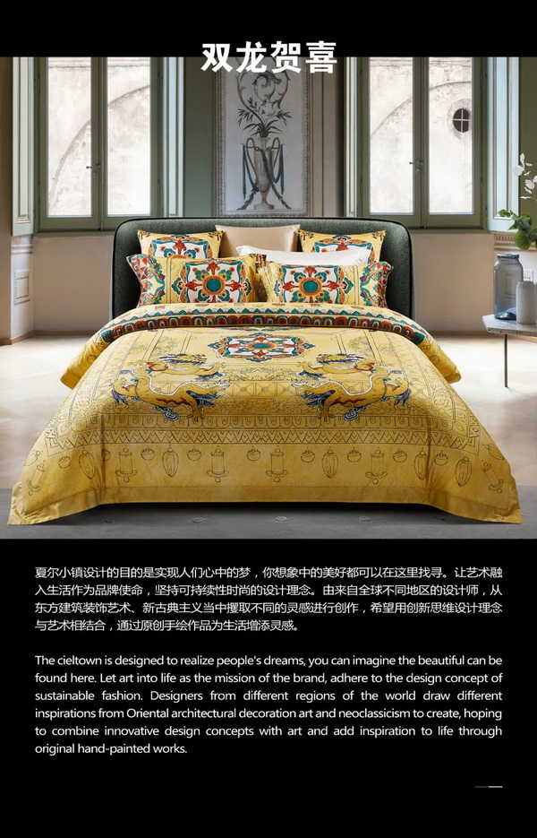 �����Ļ����¾�����,���Ġ�С悡��Ƴ��ػ�ϵ����Ʒ,���塤һ�����u���P������4��������