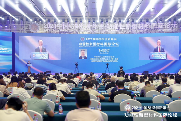 �����������w�S���Ϟ���ĵĮa(ch��n)�I(y��)�wϵ