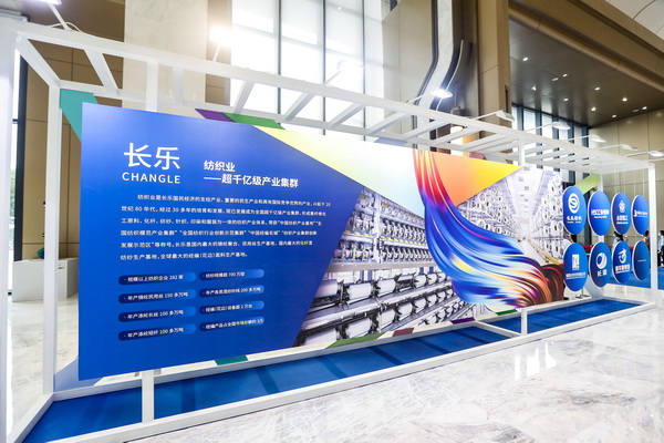 �����²�����������--2021�Ї�������(chu��ng)����������������Ͳ��χ��HՓ���ڸ����L�����_