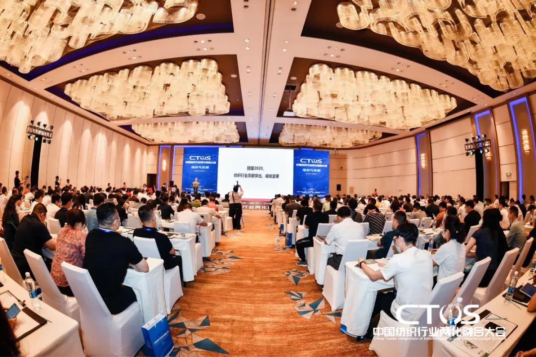 ֱ�������c�lչ�����ИI�x�ܣ�2021�Ї������ИI�ɻ��ںϴ�����_