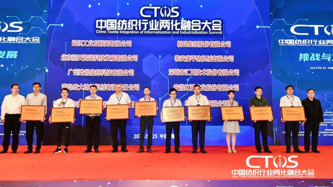 ֱ�������c�lչ�����ИI�x����2021�Ї������ИI�ɻ��ںϴ�����_