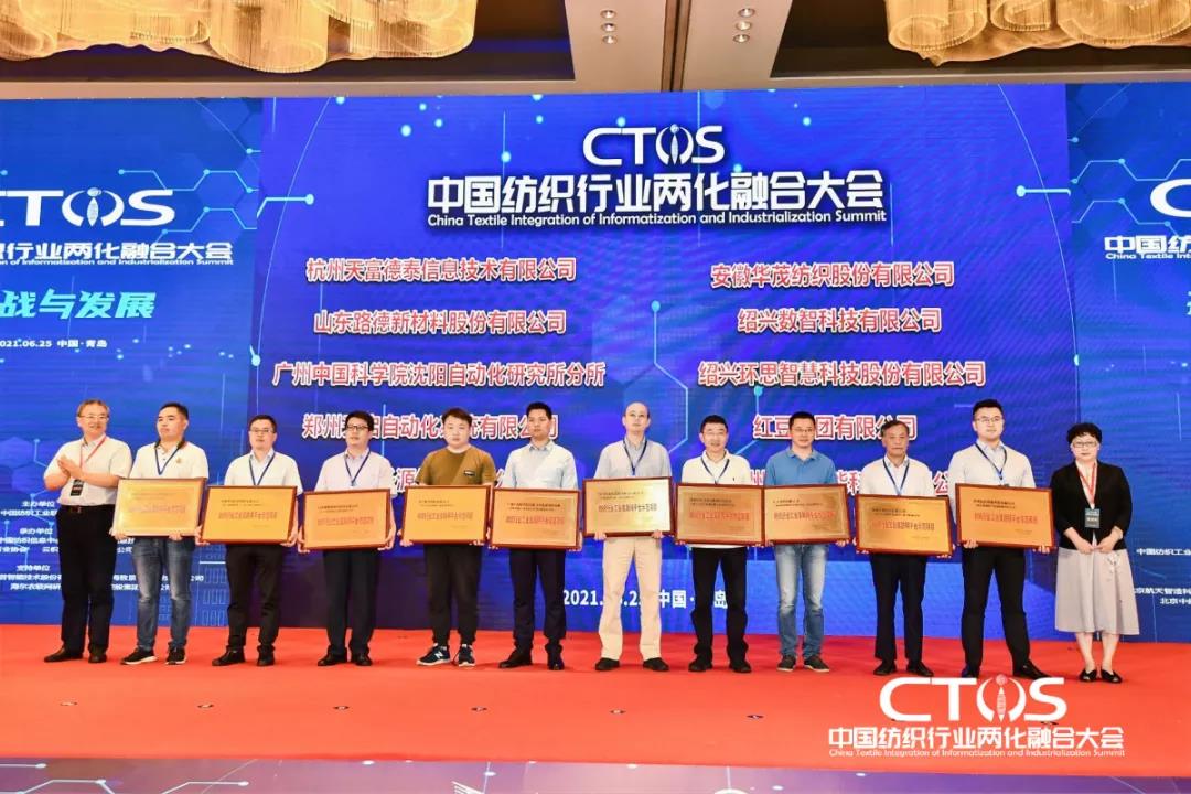 ֱ�������c�lչ�����ИI�x����2021�Ї������ИI�ɻ��ںϴ�����_