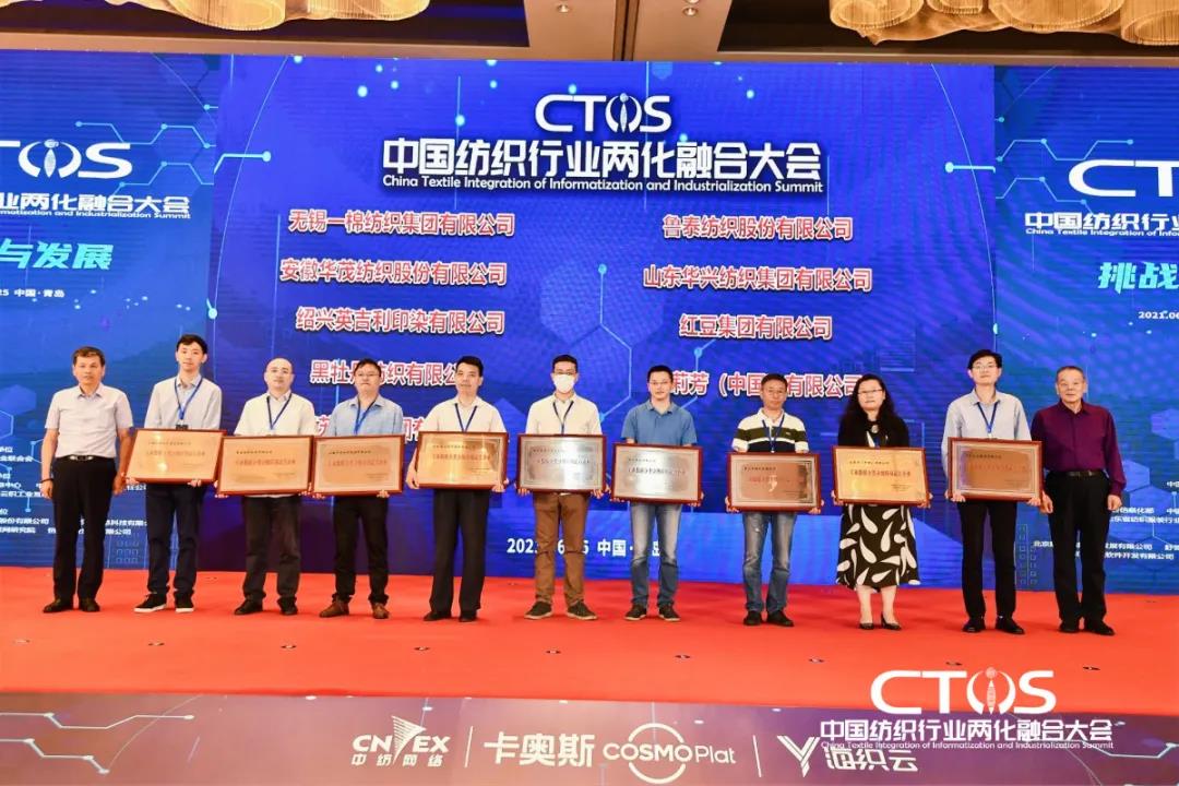 ֱ�������c�lչ�����ИI�x����2021�Ї������ИI�ɻ��ںϴ�����_