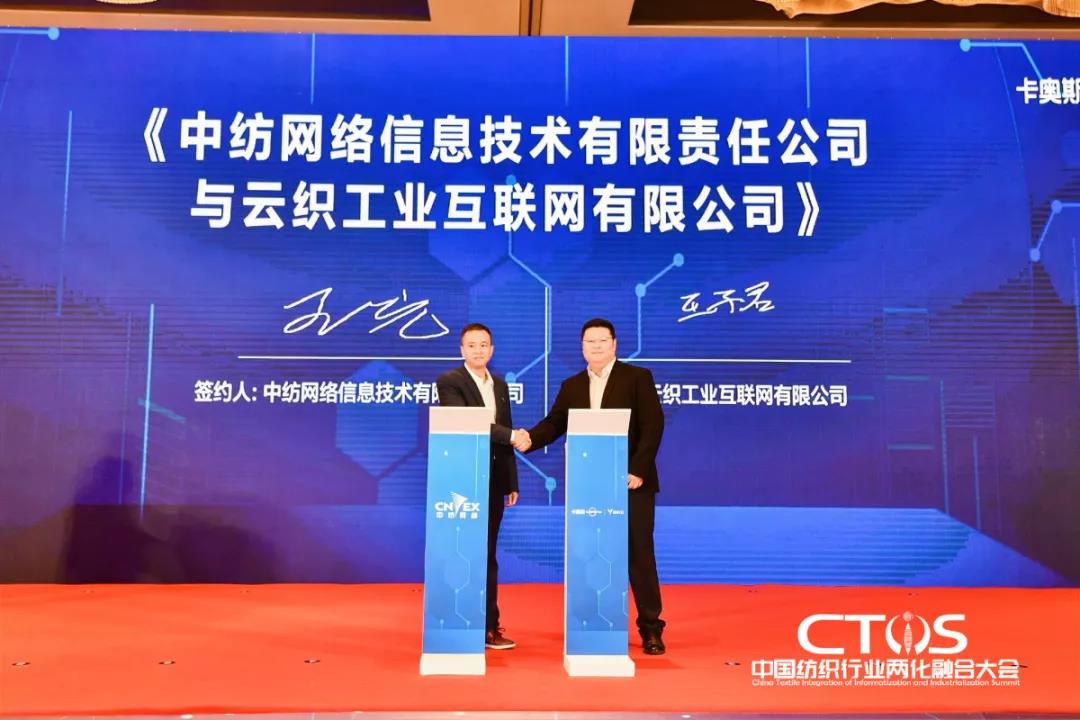 ֱ�������c�lչ�����ИI�x����2021�Ї������ИI�ɻ��ںϴ�����_