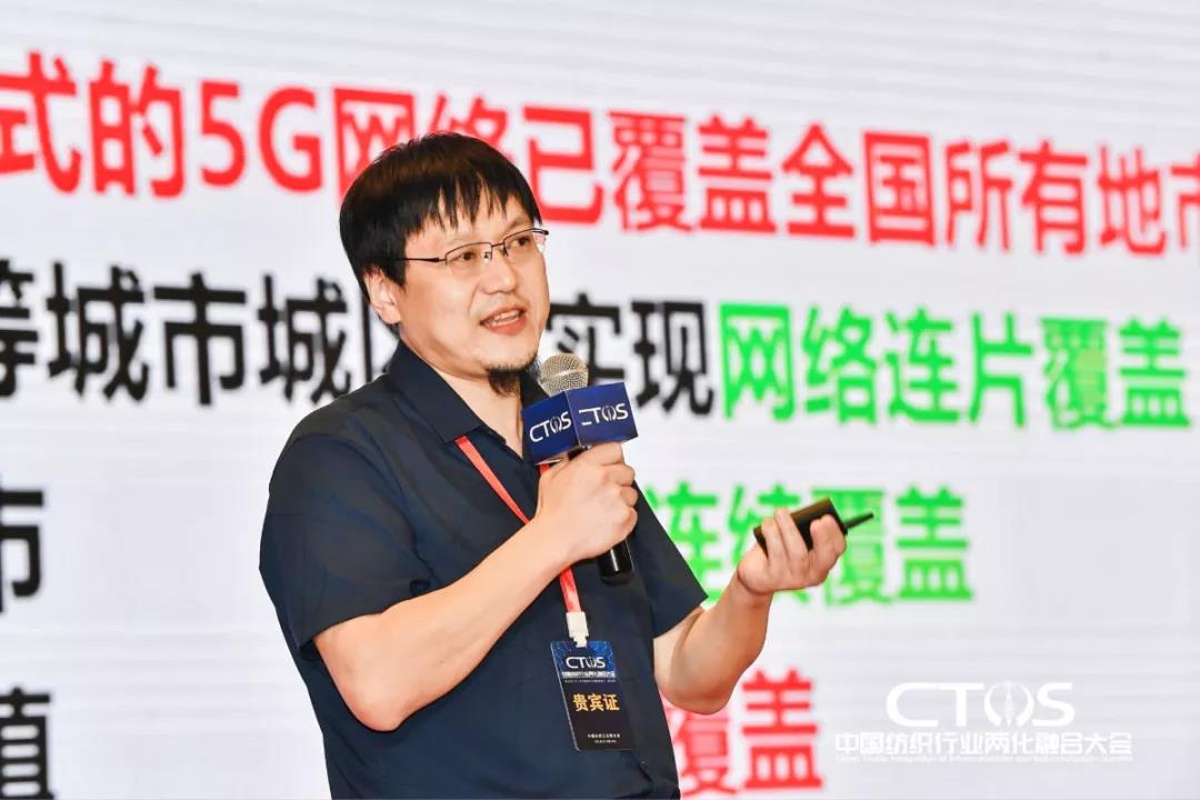 ֱ�������c�lչ�����ИI�x����2021�Ї������ИI�ɻ��ںϴ�����_