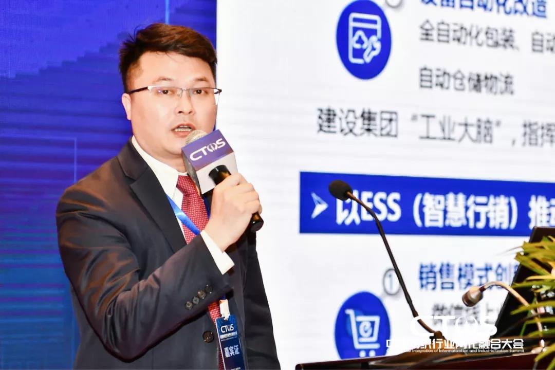 ֱ�������c�lչ�����ИI�x����2021�Ї������ИI�ɻ��ںϴ�����_