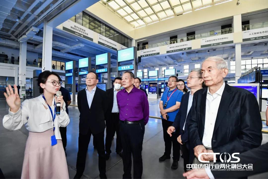 ֱ�������c�lչ�����ИI�x����2021�Ї������ИI�ɻ��ںϴ�����_