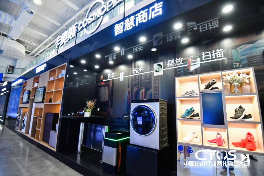 ֱ�������c�lչ�����ИI�x����2021�Ї������ИI�ɻ��ںϴ�����_