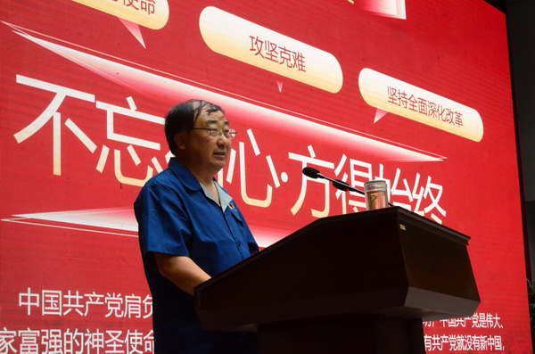 �����h���ꡤ�^�M(j��n)�A�����A���hί�e�Бcף���h������ô��(hu��)