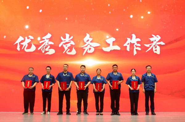 �����h���ꡤ�^�M(j��n)�A�����A���hί�e�Бcף���h������ô��(hu��)