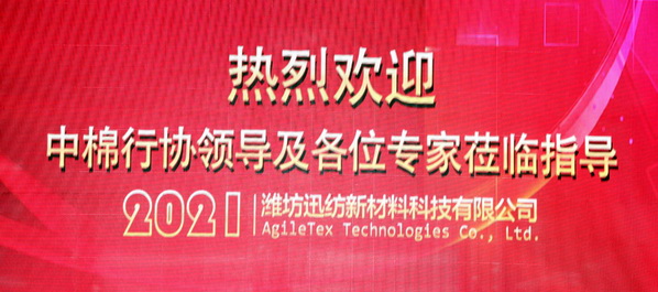 �H��Ѹ���־���ϴ�칦�����������_���H���Mˮƽ�����ͨ�^�b��