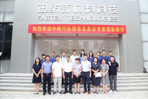 �H��Ѹ���־���ϴ�칦�����������_���H���Mˮƽ�����ͨ�^�b��