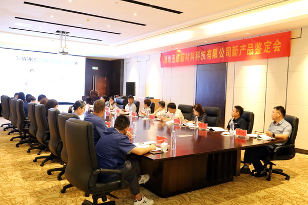 �H��Ѹ���־���ϴ�칦�����������_���H���Mˮƽ�����ͨ�^�b��