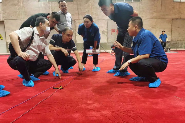 �찲�T��ί��(hu��)��������(hu��)�ù������I(l��ng)��(d��o)����|����̺���F(tu��n)