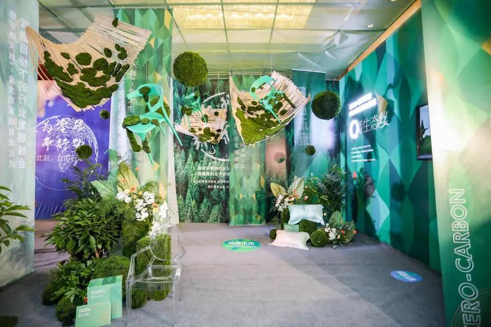 ��̼��z™�w�S�x�ܮa�I朣��m���c��̫ꖹ������Gɫ�rֵ��