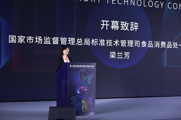 ��׷��l(f��)չ�����й��A�����fϣ����--�ڶ���ȫ��ϴ���o(h��)�����B(t��i)���g(sh��)���ʢ���_Ļ