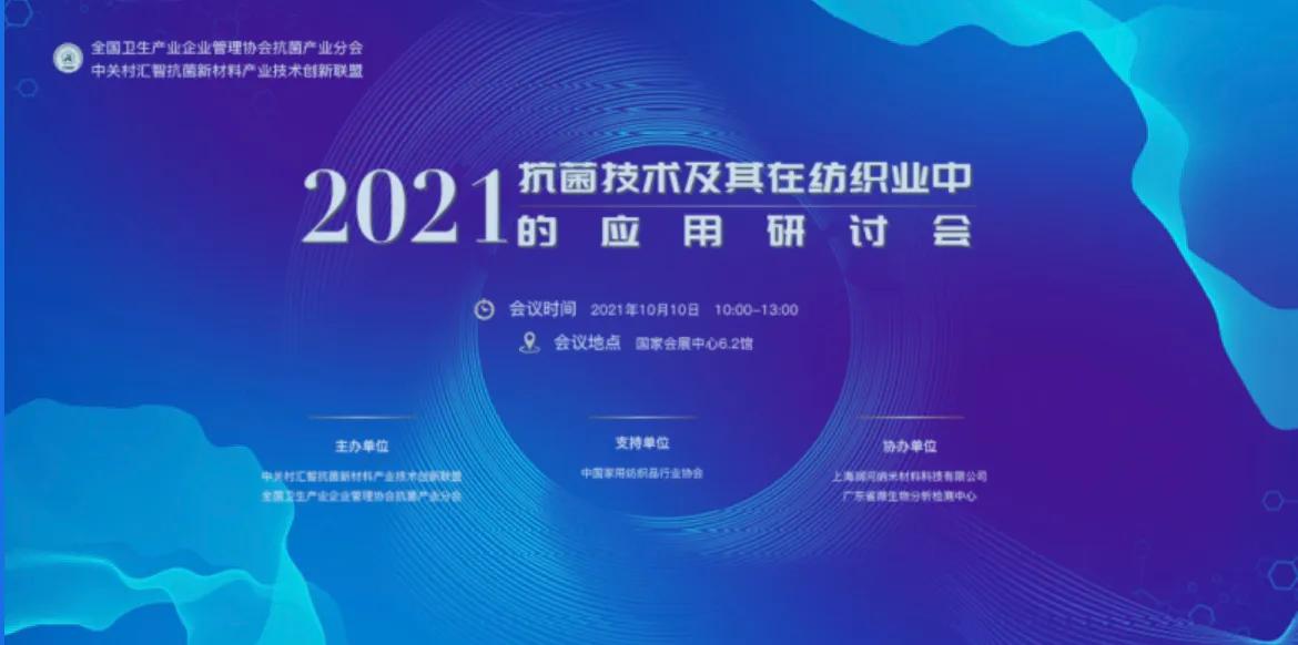 ����Ʒԓ��ο������� 5λ���Ҹ�؛��������2021�������g(sh��)�����ڼ����ИI(y��)�еđ�(y��ng)����ӑ��(hu��)���Ϻ��e��