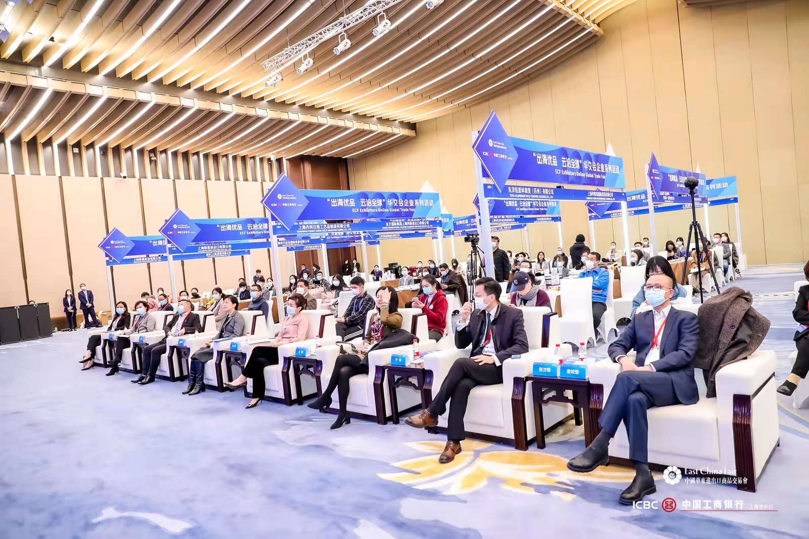 ��������(y��u)Ʒ��Ǣȫ���A������I(y��)ϵ�л�ӆ��Ӄxʽ���Ϻ��e��