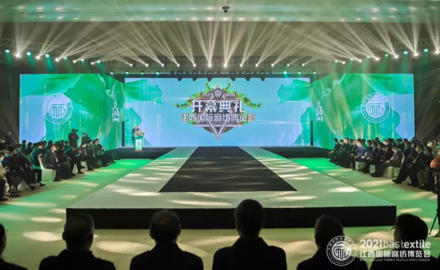 ���B�����r����ˇ��2021�������H�鼏���[��ʢ��Ļ