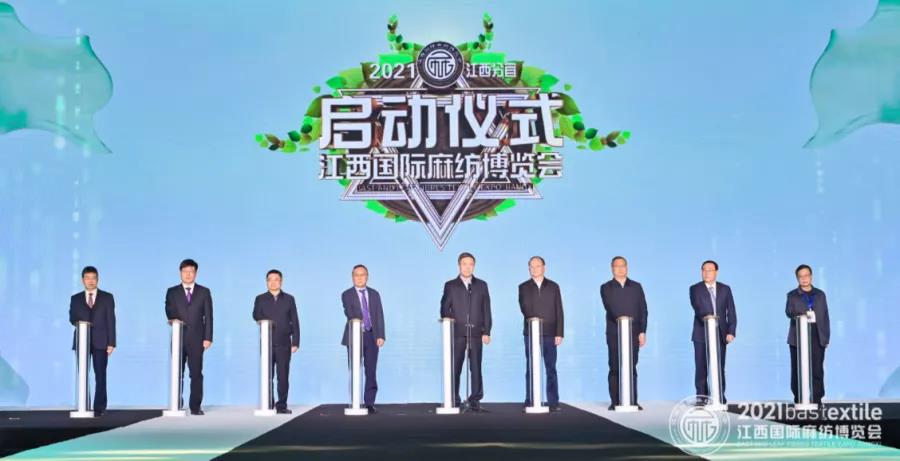 ���B�����r����ˇ��2021�������H�鼏���[��ʢ��Ļ