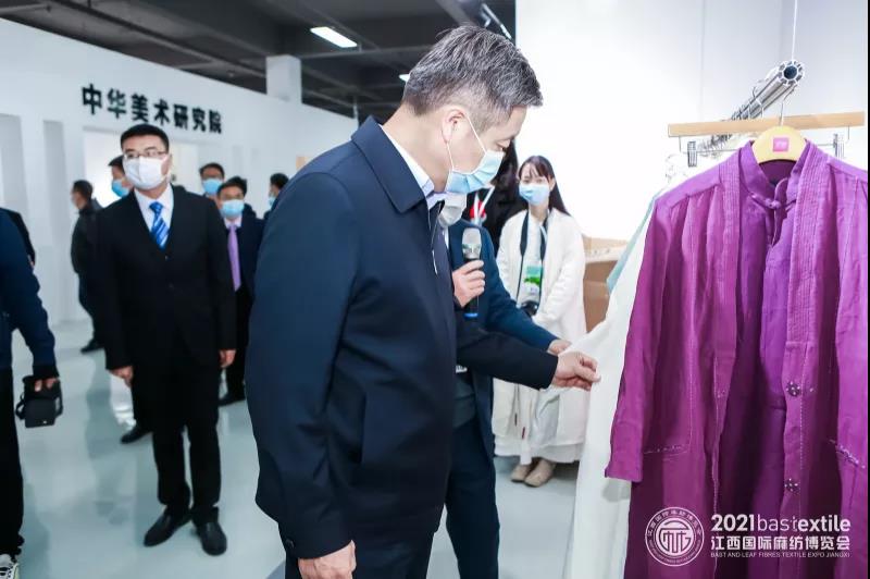 ���B�����r����ˇ��2021�������H�鼏���[��ʢ��Ļ