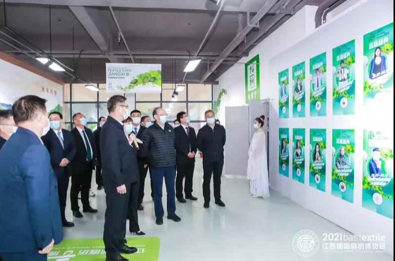 ���B�����r����ˇ��2021�������H�鼏���[��ʢ��Ļ