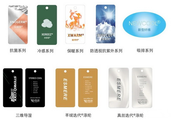 �Ž^�p��(bi��o)����ƽ��(j��ng)��(zh��ng)���ɷ֘�(bi��o)ע������&reg;��]���ǾS�o(h��)�w�S������(j��ng)��(zh��ng)�Ĺ�ƽ��(qu��n)��