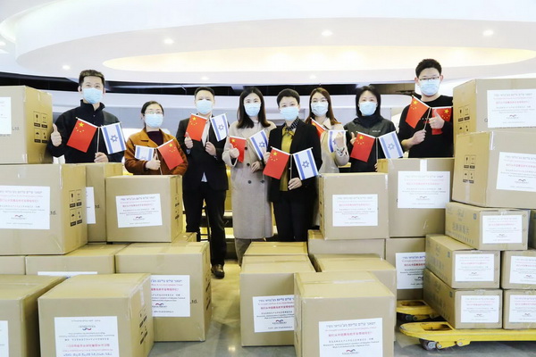 �������������������z�Z�t�����F������L