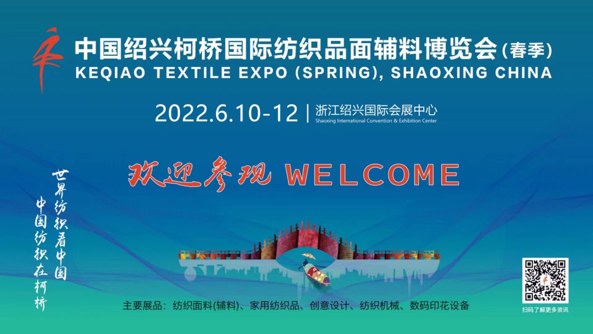 �����n���Ї��B�d����H����Ʒ���[��������������6��10��-12���e��