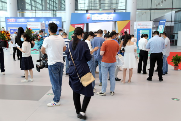 ��չ���ȇ��H�Ј��������ИI�a�I���ģ�����2022�Ї��B�d�򴺼���������Ļ