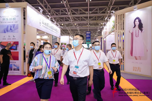 ��չ���ȇ��H�Ј��������ИI�a�I���ģ�����2022�Ї��B�d�򴺼���������Ļ