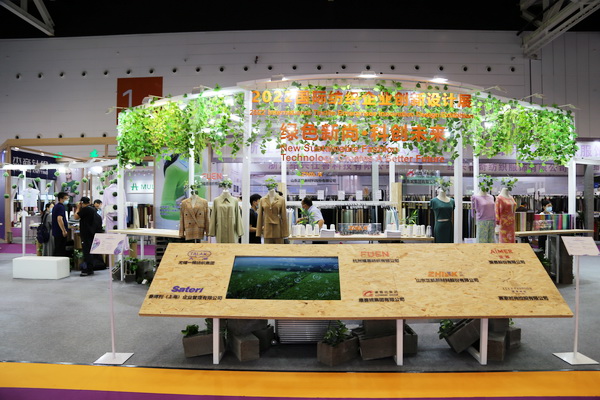 ��չ���ȇ��H�Ј��������ИI�a�I���ģ�����2022�Ї��B�d�򴺼���������Ļ