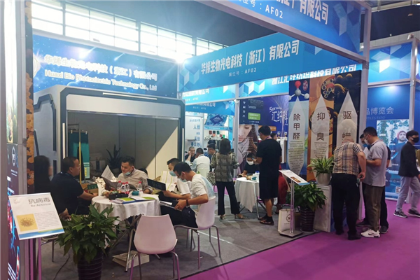 ��չ���ȇ��H�Ј��������ИI�a�I���ģ�����2022�Ї��B�d�򴺼���������Ļ