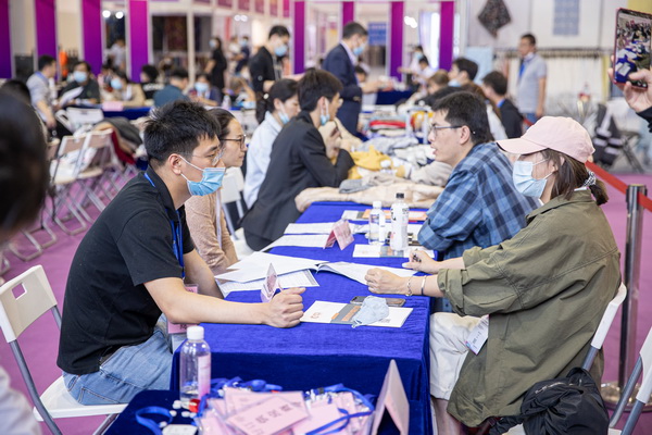 ���(sh��)���l(f��)��2022������(gu��)�H�������b����(y��ng)朲��[��(hu��)�_(k��i)չ�ڼ���