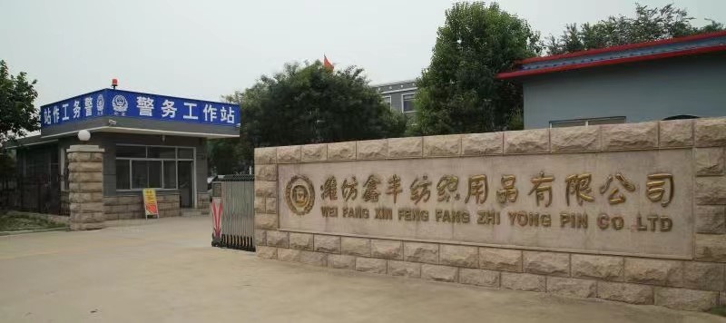 ����M�և���u�������������P(gu��n)�I���g(sh��)���a(ch��n)�I(y��)�����Ŀȡ���ش�ͻ�����Ŀ�ɹ��_(d��)�����H���M(j��n)ˮƽ