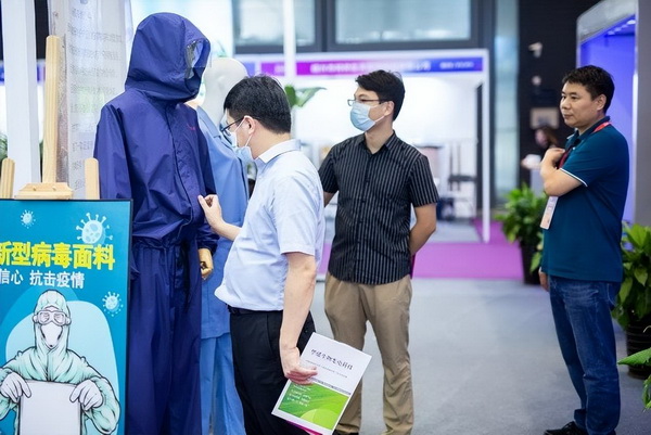 ���������d�u�M�M���Č��Ї������²���չ�A�M�]Ļ