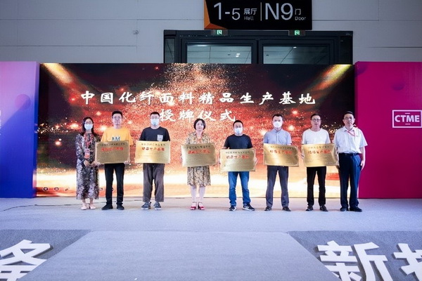 ���������d�u�M�M���Č��Ї������²���չ�A�M�]Ļ