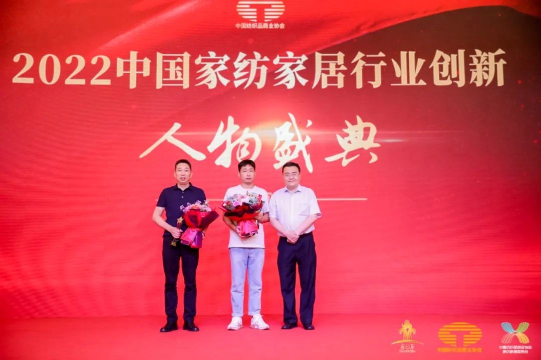 䁾͌�����֮·�����F���|���lչ--2022�Ї���������朴������ͨ¡���e��